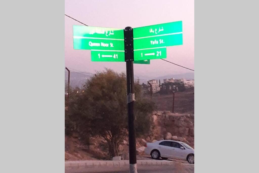 Moon Valley Site Jerash Jarash Bagian luar foto