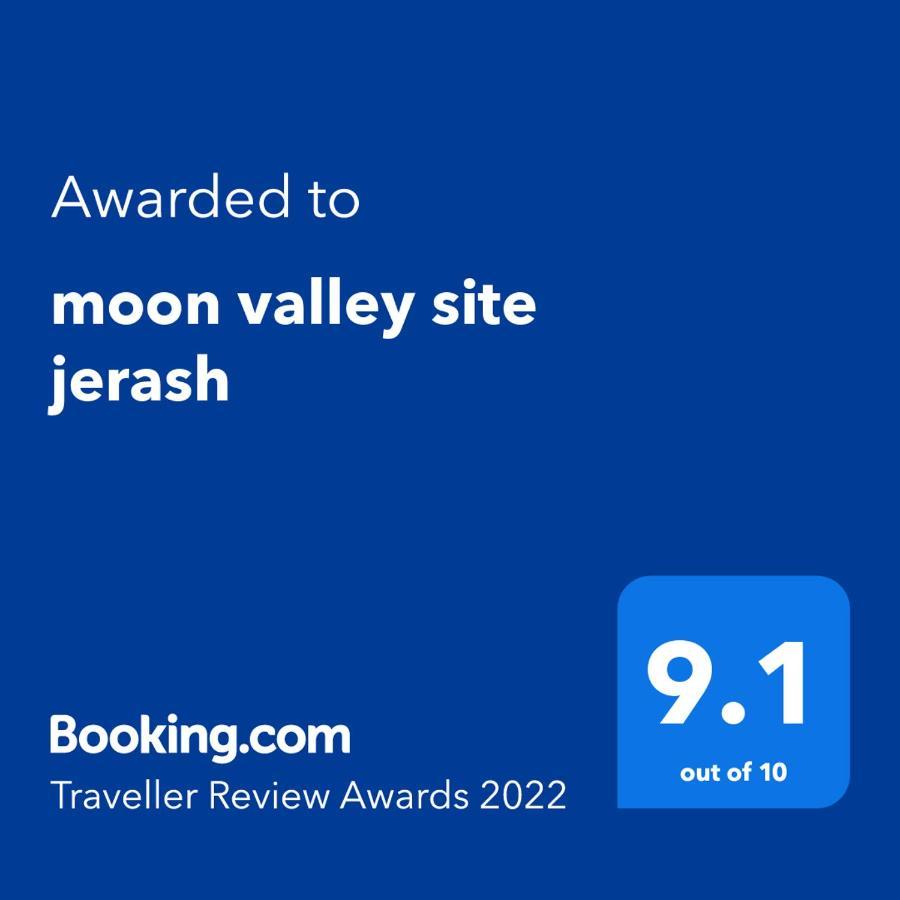 Moon Valley Site Jerash Jarash Bagian luar foto